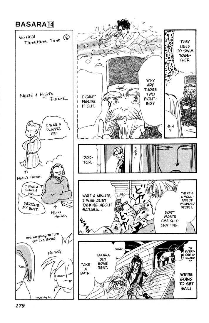 Basara Vol.14 Chapter 53 page 33 - Vol.14 Chapter 53 : Scarlet Ch7 - Wish