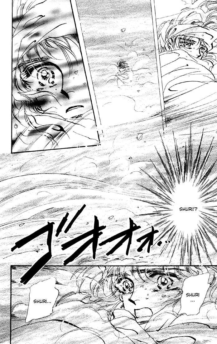 Basara Vol.14 Chapter 53 page 34 - Vol.14 Chapter 53 : Scarlet Ch7 - Wish