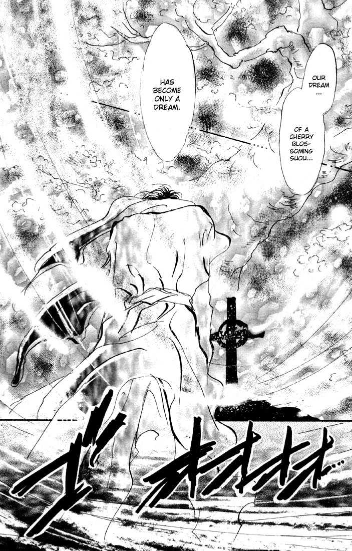 Basara Vol.14 Chapter 53 page 42 - Vol.14 Chapter 53 : Scarlet Ch7 - Wish