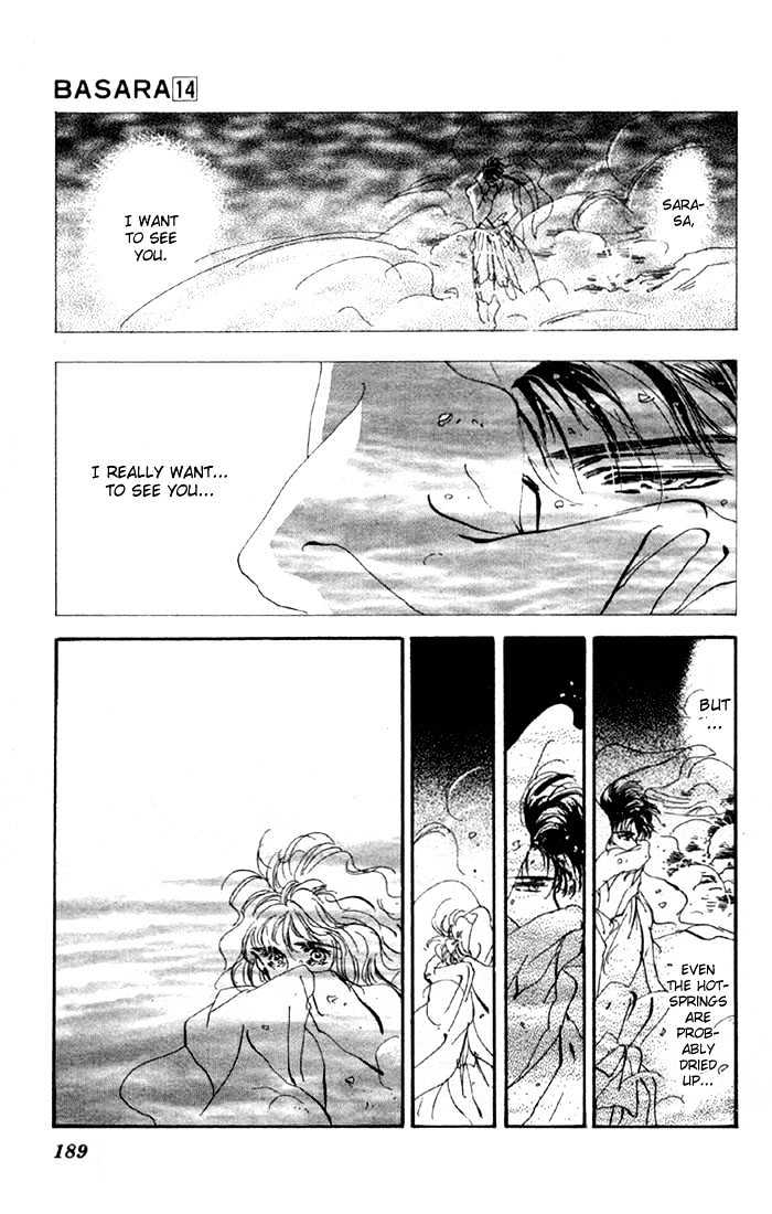 Basara Vol.14 Chapter 53 page 43 - Vol.14 Chapter 53 : Scarlet Ch7 - Wish