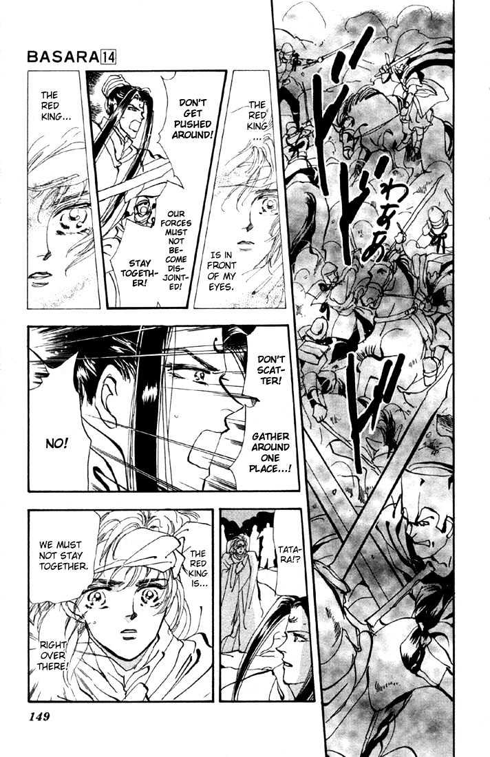 Basara Vol.14 Chapter 53 page 5 - Vol.14 Chapter 53 : Scarlet Ch7 - Wish