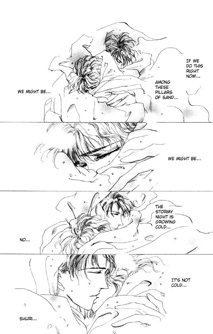 Basara Vol.15 Chapter 54 page 12 - Vol.15 Chapter 54 : Crimson Ch 8 - Talent