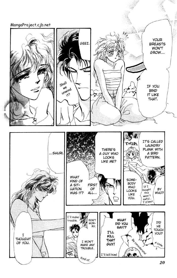 Basara Vol.15 Chapter 54 page 16 - Vol.15 Chapter 54 : Crimson Ch 8 - Talent