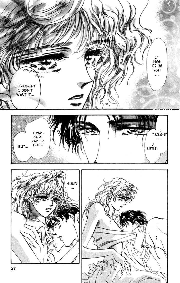 Basara Vol.15 Chapter 54 page 17 - Vol.15 Chapter 54 : Crimson Ch 8 - Talent