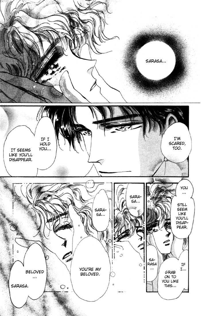 Basara Vol.15 Chapter 54 page 19 - Vol.15 Chapter 54 : Crimson Ch 8 - Talent