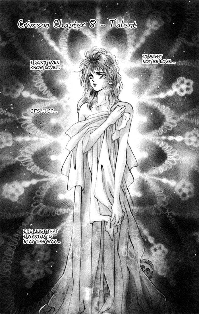 Basara Vol.15 Chapter 54 page 3 - Vol.15 Chapter 54 : Crimson Ch 8 - Talent