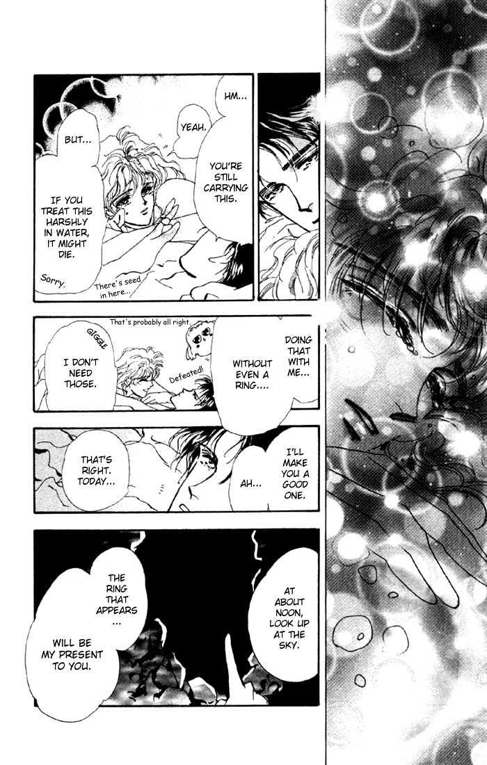 Basara Vol.15 Chapter 54 page 31 - Vol.15 Chapter 54 : Crimson Ch 8 - Talent