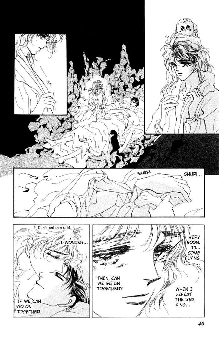 Basara Vol.15 Chapter 54 page 33 - Vol.15 Chapter 54 : Crimson Ch 8 - Talent