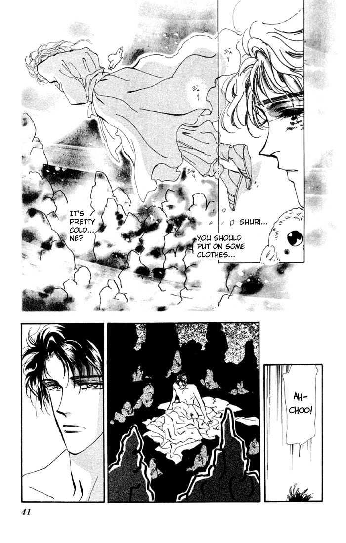 Basara Vol.15 Chapter 54 page 34 - Vol.15 Chapter 54 : Crimson Ch 8 - Talent