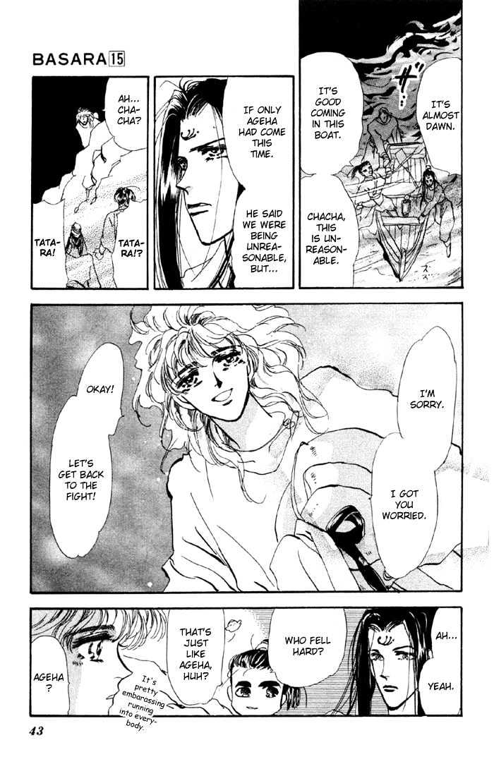 Basara Vol.15 Chapter 54 page 36 - Vol.15 Chapter 54 : Crimson Ch 8 - Talent