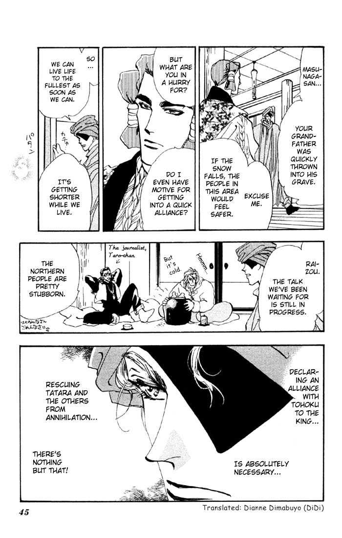 Basara Vol.15 Chapter 54 page 38 - Vol.15 Chapter 54 : Crimson Ch 8 - Talent