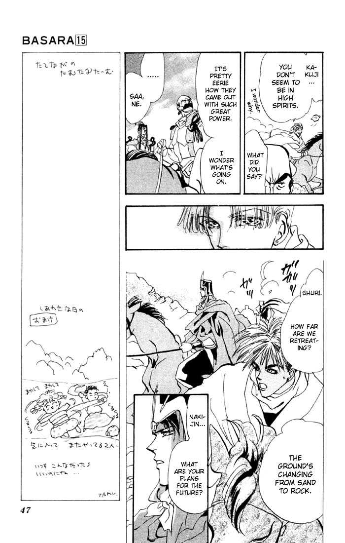 Basara Vol.15 Chapter 54 page 40 - Vol.15 Chapter 54 : Crimson Ch 8 - Talent