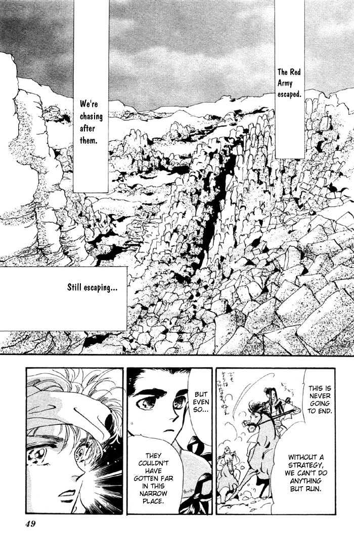 Basara Vol.15 Chapter 54 page 42 - Vol.15 Chapter 54 : Crimson Ch 8 - Talent