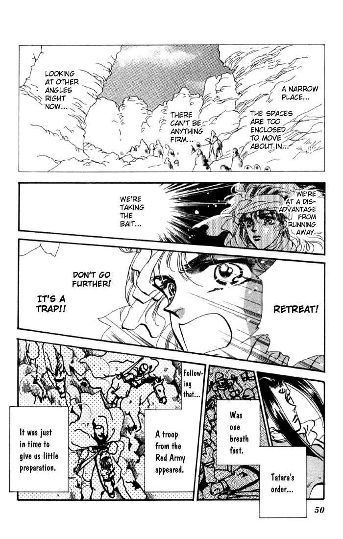 Basara Vol.15 Chapter 54 page 43 - Vol.15 Chapter 54 : Crimson Ch 8 - Talent