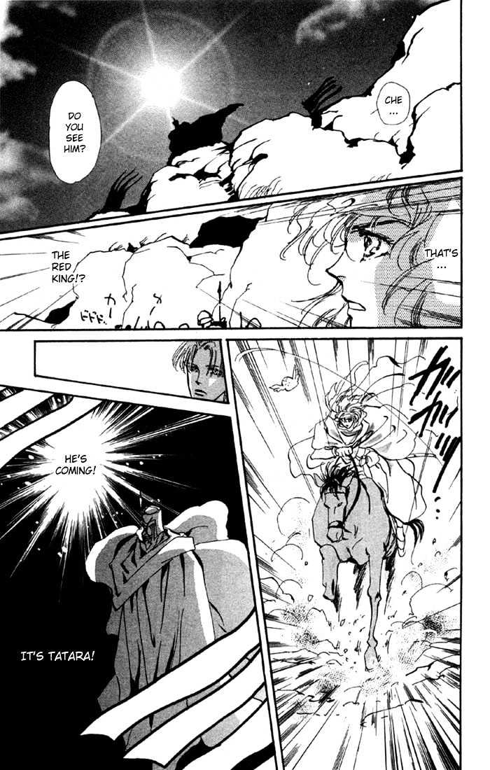 Basara Vol.15 Chapter 54 page 44 - Vol.15 Chapter 54 : Crimson Ch 8 - Talent