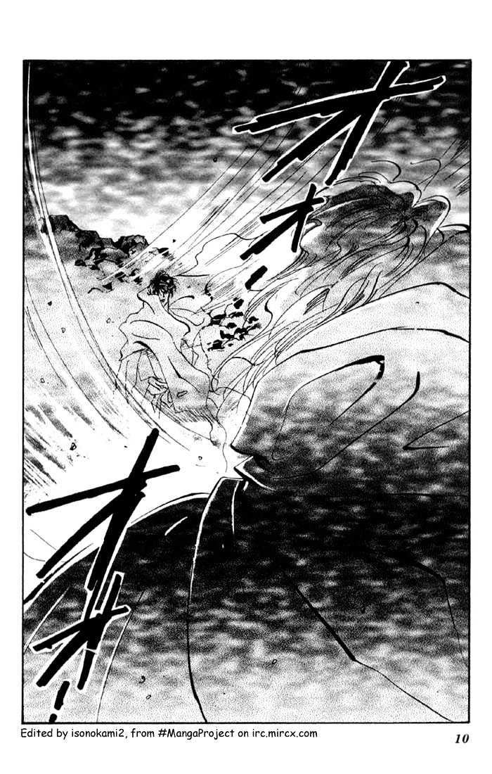 Basara Vol.15 Chapter 54 page 7 - Vol.15 Chapter 54 : Crimson Ch 8 - Talent