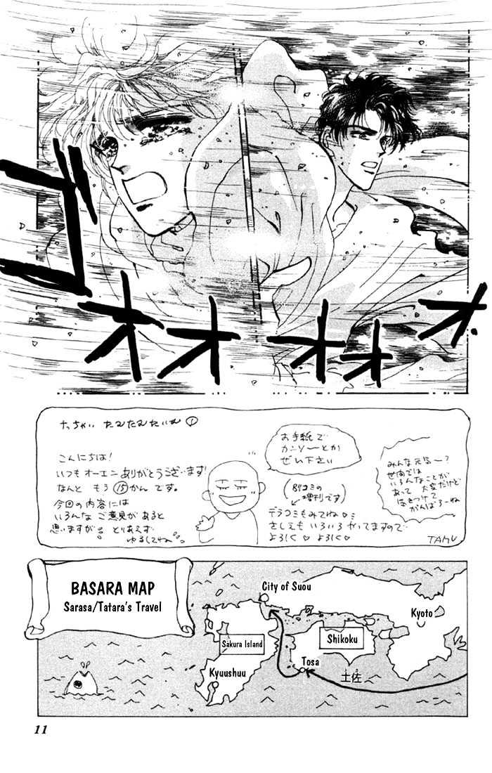 Basara Vol.15 Chapter 54 page 8 - Vol.15 Chapter 54 : Crimson Ch 8 - Talent