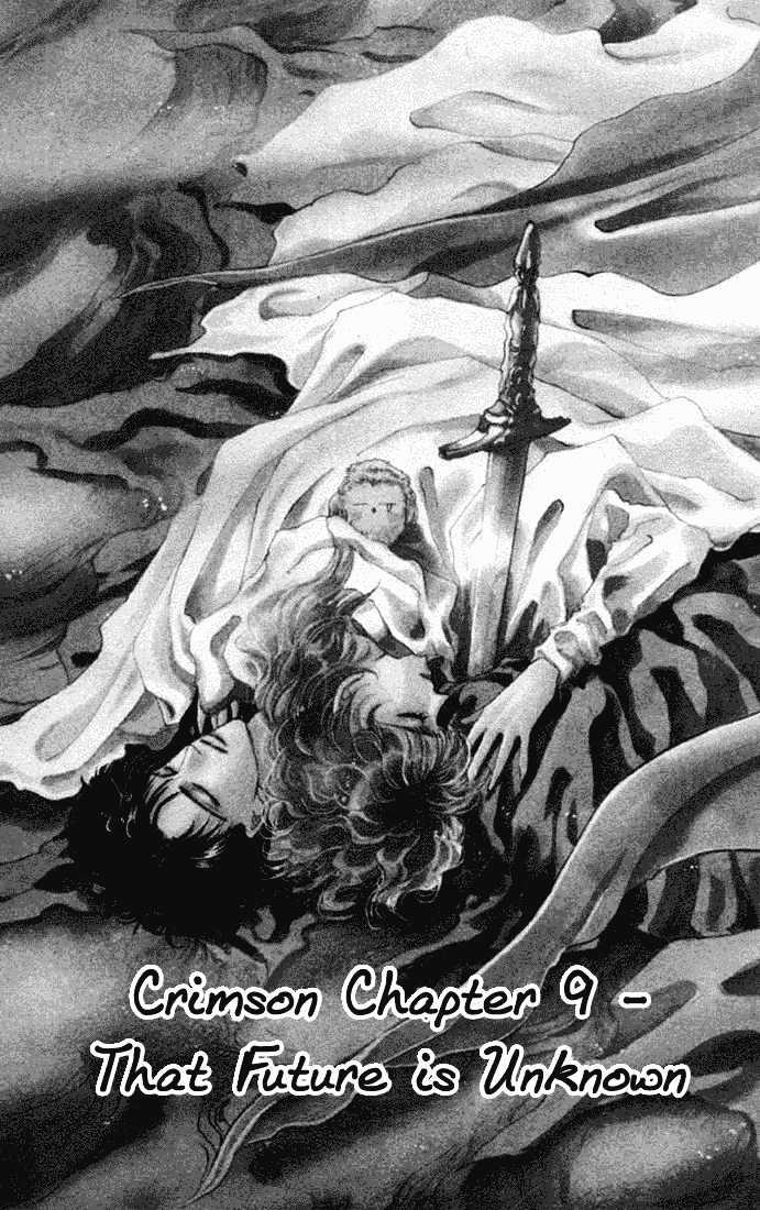 Basara Vol.15 Chapter 55 page 1 - Vol.15 Chapter 55 : Crimson Ch 9 - That Future is Unknown