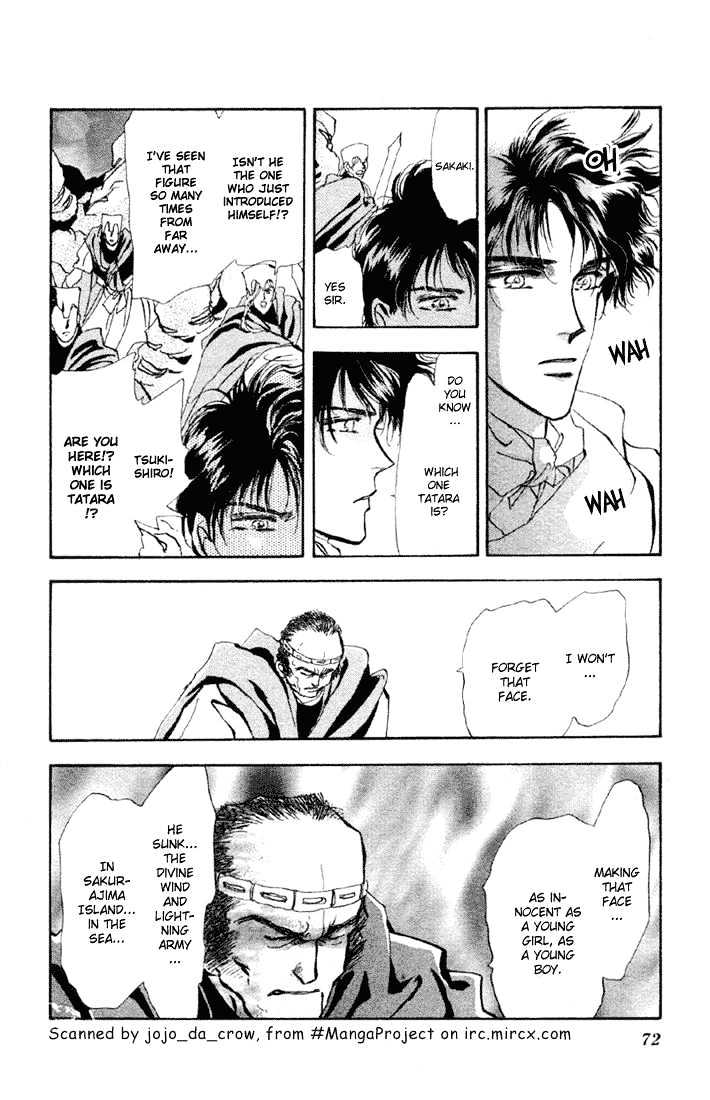 Basara Vol.15 Chapter 55 page 13 - Vol.15 Chapter 55 : Crimson Ch 9 - That Future is Unknown