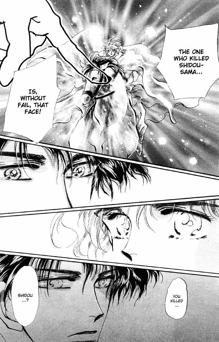 Basara Vol.15 Chapter 55 page 14 - Vol.15 Chapter 55 : Crimson Ch 9 - That Future is Unknown