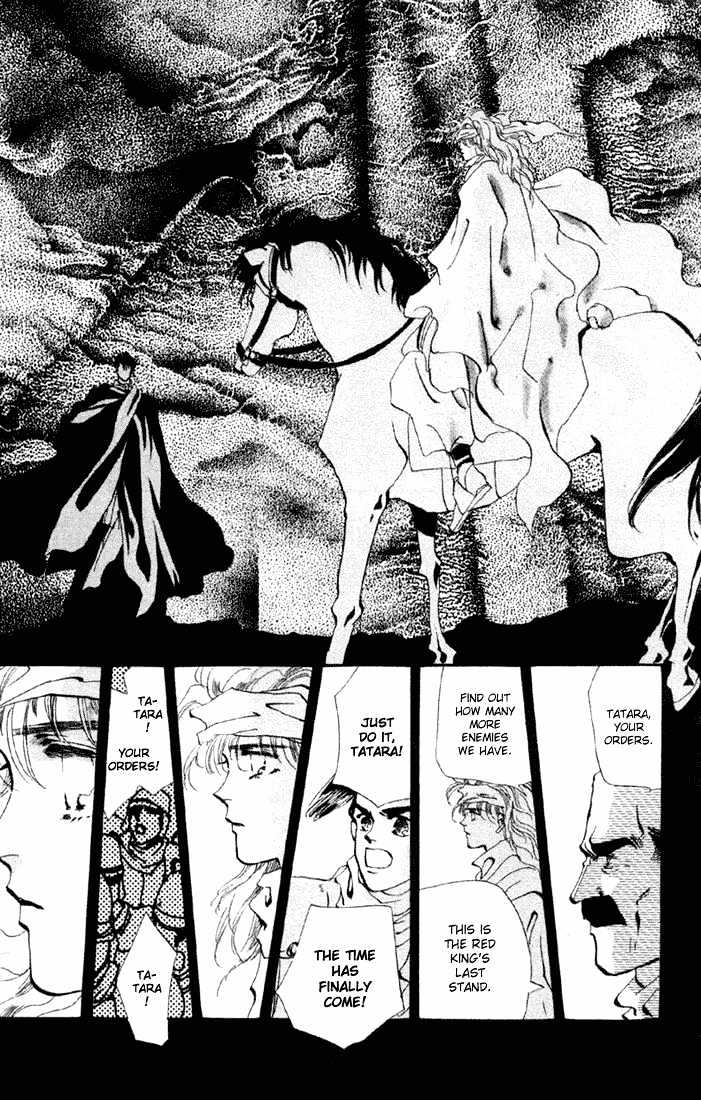 Basara Vol.15 Chapter 55 page 16 - Vol.15 Chapter 55 : Crimson Ch 9 - That Future is Unknown