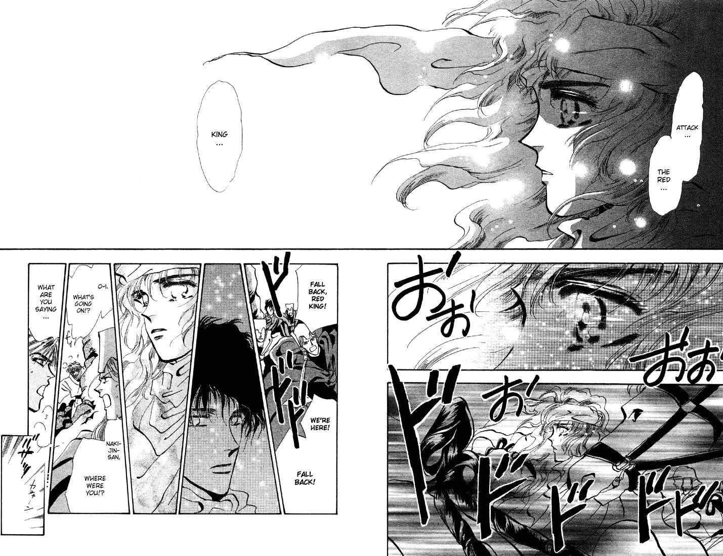 Basara Vol.15 Chapter 55 page 17 - Vol.15 Chapter 55 : Crimson Ch 9 - That Future is Unknown