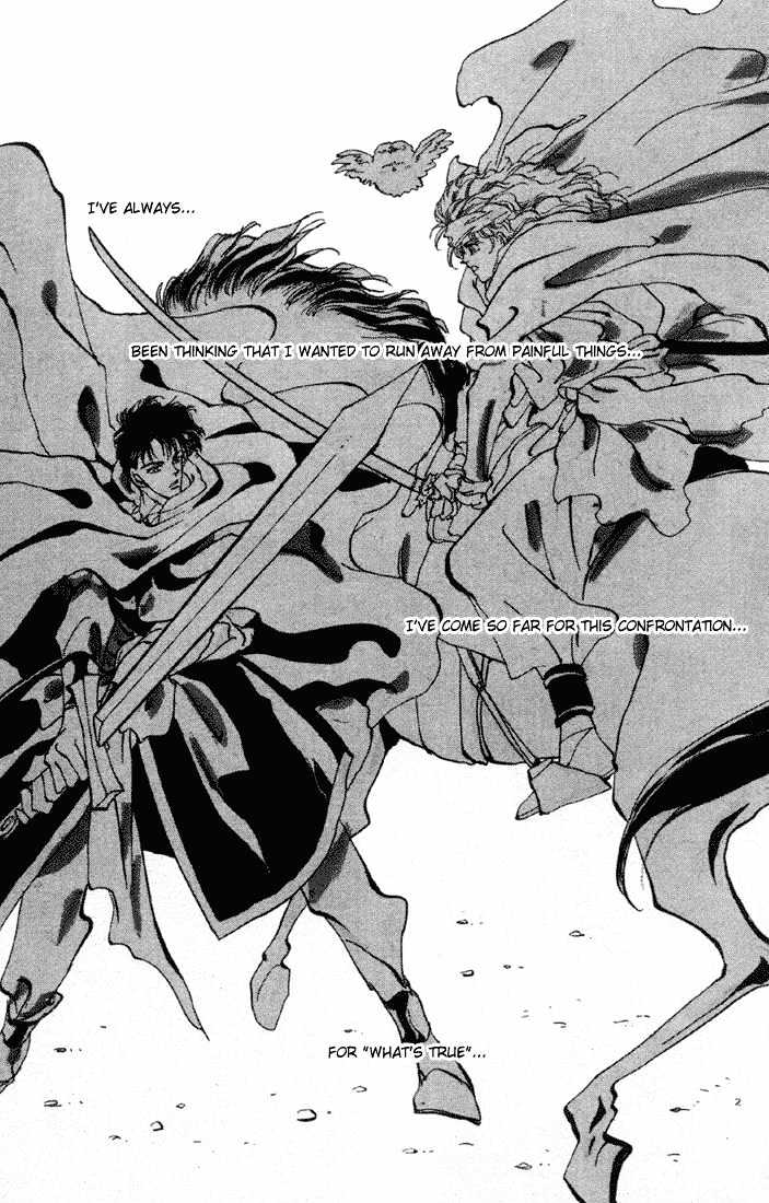 Basara Vol.15 Chapter 55 page 2 - Vol.15 Chapter 55 : Crimson Ch 9 - That Future is Unknown