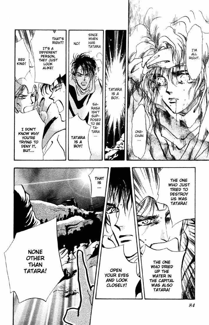 Basara Vol.15 Chapter 55 page 24 - Vol.15 Chapter 55 : Crimson Ch 9 - That Future is Unknown