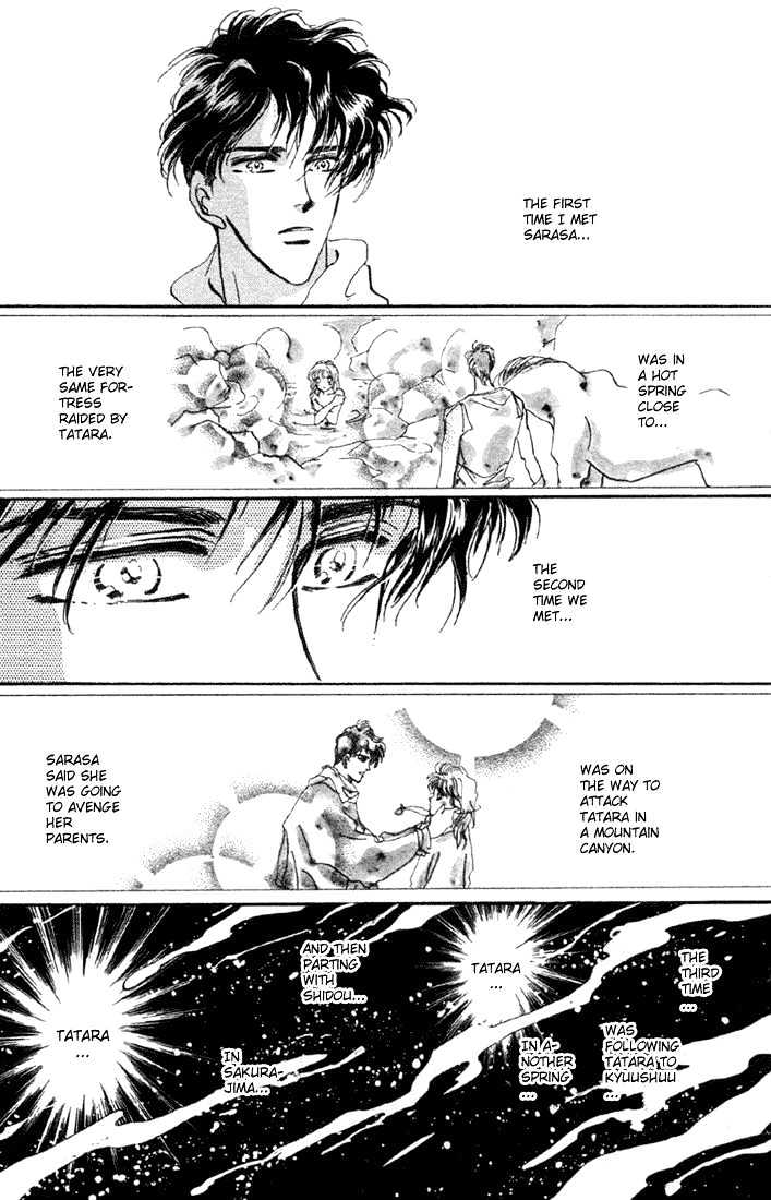Basara Vol.15 Chapter 55 page 25 - Vol.15 Chapter 55 : Crimson Ch 9 - That Future is Unknown