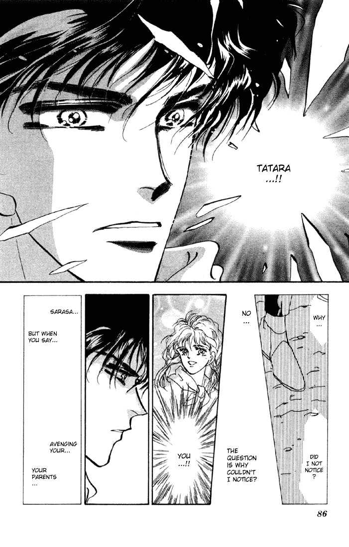 Basara Vol.15 Chapter 55 page 26 - Vol.15 Chapter 55 : Crimson Ch 9 - That Future is Unknown
