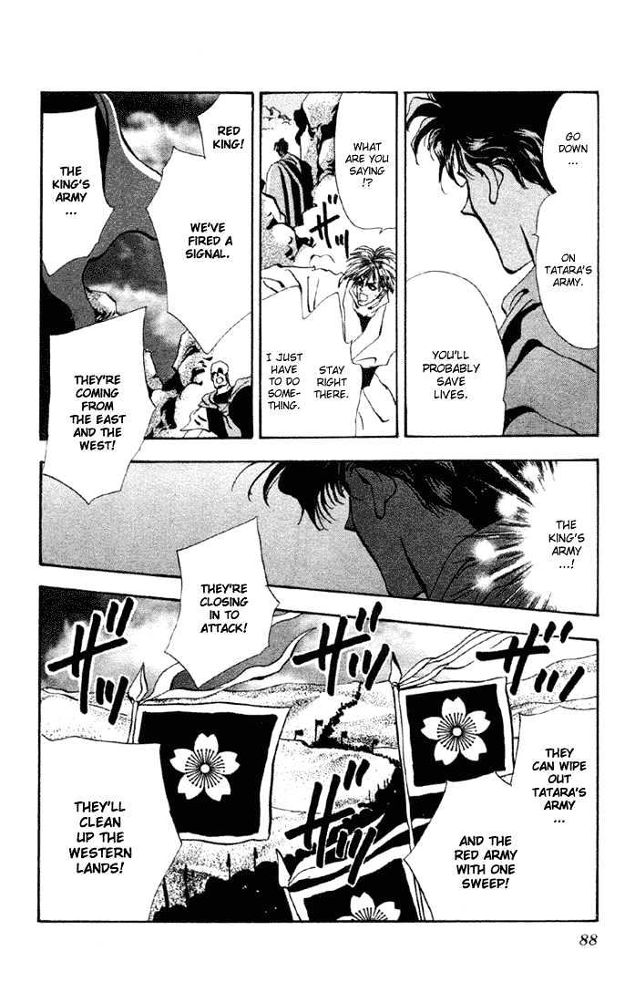 Basara Vol.15 Chapter 55 page 28 - Vol.15 Chapter 55 : Crimson Ch 9 - That Future is Unknown