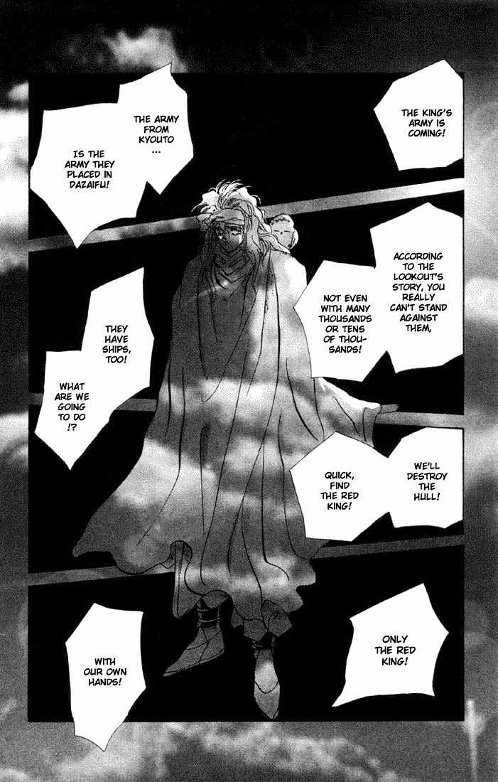 Basara Vol.15 Chapter 55 page 30 - Vol.15 Chapter 55 : Crimson Ch 9 - That Future is Unknown
