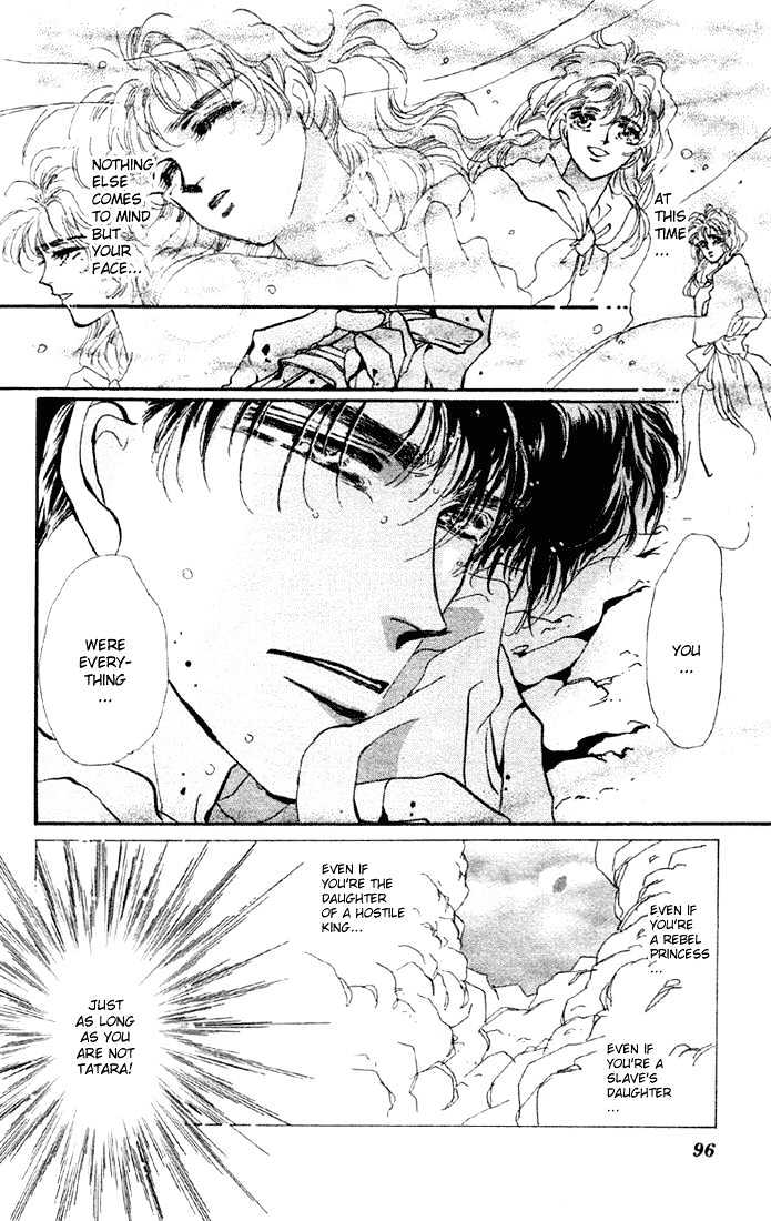 Basara Vol.15 Chapter 55 page 36 - Vol.15 Chapter 55 : Crimson Ch 9 - That Future is Unknown