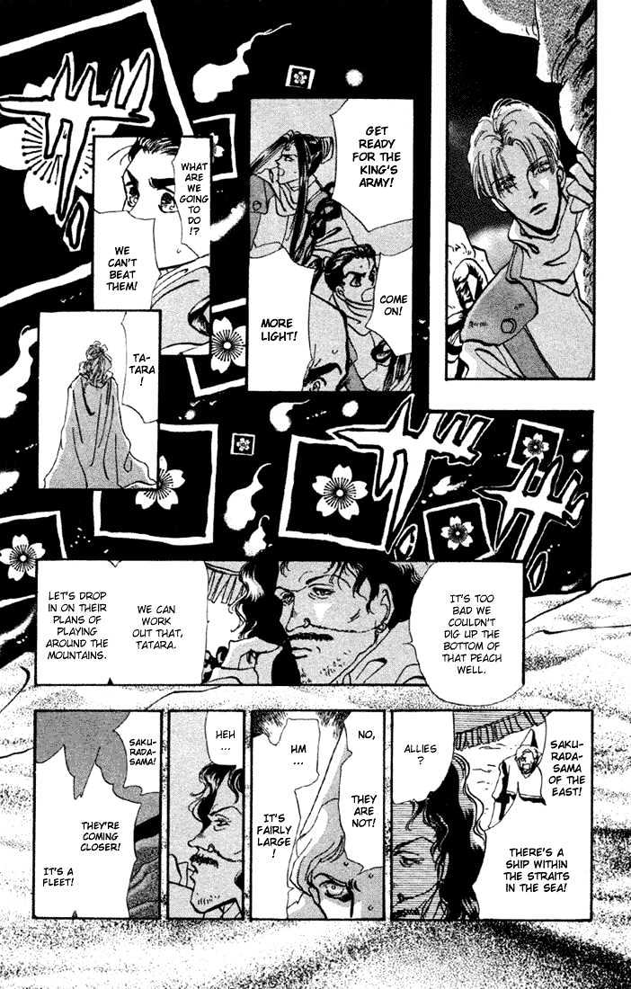 Basara Vol.15 Chapter 55 page 39 - Vol.15 Chapter 55 : Crimson Ch 9 - That Future is Unknown