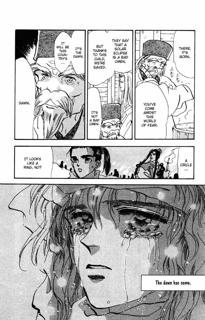 Basara Vol.15 Chapter 55 page 41 - Vol.15 Chapter 55 : Crimson Ch 9 - That Future is Unknown