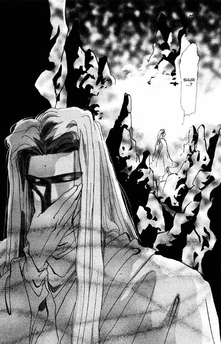 Basara Vol.15 Chapter 55 page 45 - Vol.15 Chapter 55 : Crimson Ch 9 - That Future is Unknown