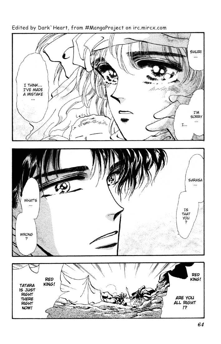 Basara Vol.15 Chapter 55 page 5 - Vol.15 Chapter 55 : Crimson Ch 9 - That Future is Unknown