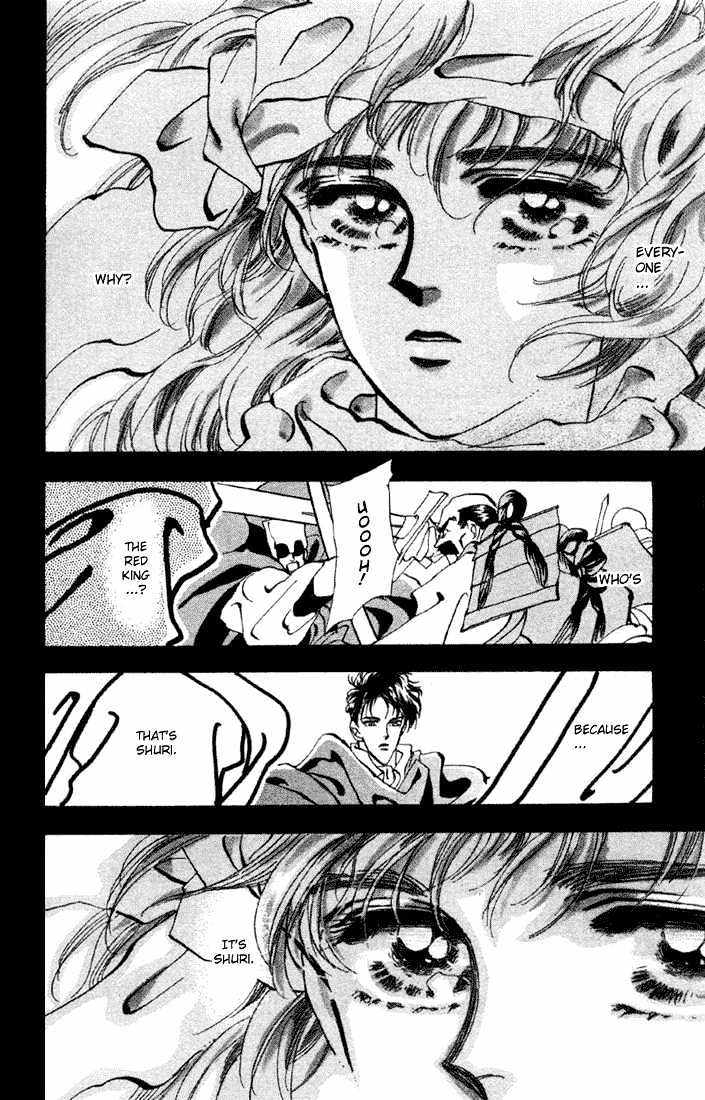 Basara Vol.15 Chapter 55 page 7 - Vol.15 Chapter 55 : Crimson Ch 9 - That Future is Unknown