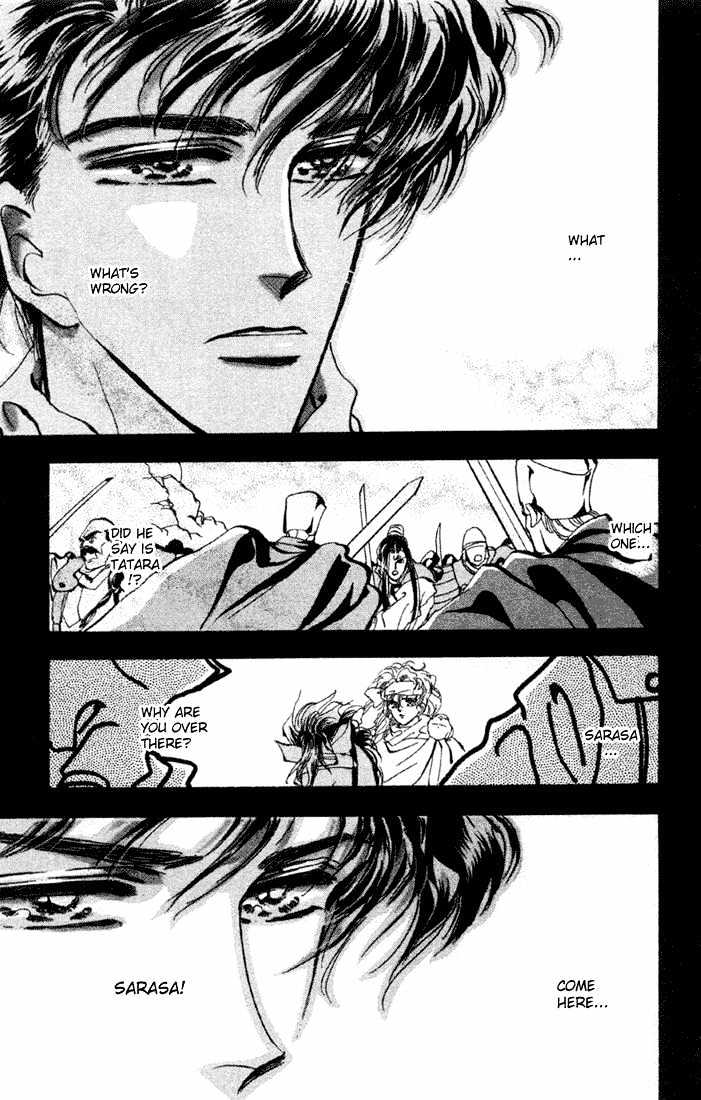 Basara Vol.15 Chapter 55 page 8 - Vol.15 Chapter 55 : Crimson Ch 9 - That Future is Unknown