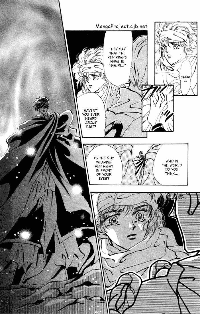 Basara Vol.15 Chapter 55 page 9 - Vol.15 Chapter 55 : Crimson Ch 9 - That Future is Unknown