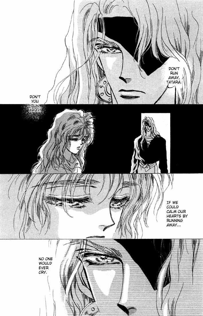 Basara Chapter 15.56 page 10 - Vol.15 Chapter 56 : Amber Ch1 - Asleep