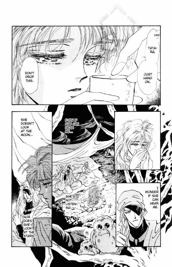 Basara Chapter 15.56 page 14 - Vol.15 Chapter 56 : Amber Ch1 - Asleep