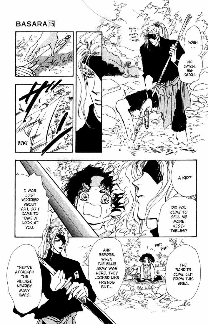Basara Chapter 15.56 page 17 - Vol.15 Chapter 56 : Amber Ch1 - Asleep