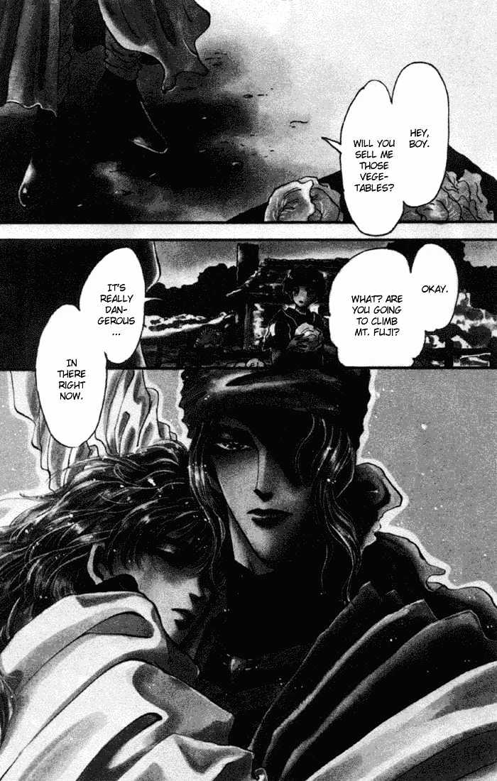 Basara Chapter 15.56 page 2 - Vol.15 Chapter 56 : Amber Ch1 - Asleep