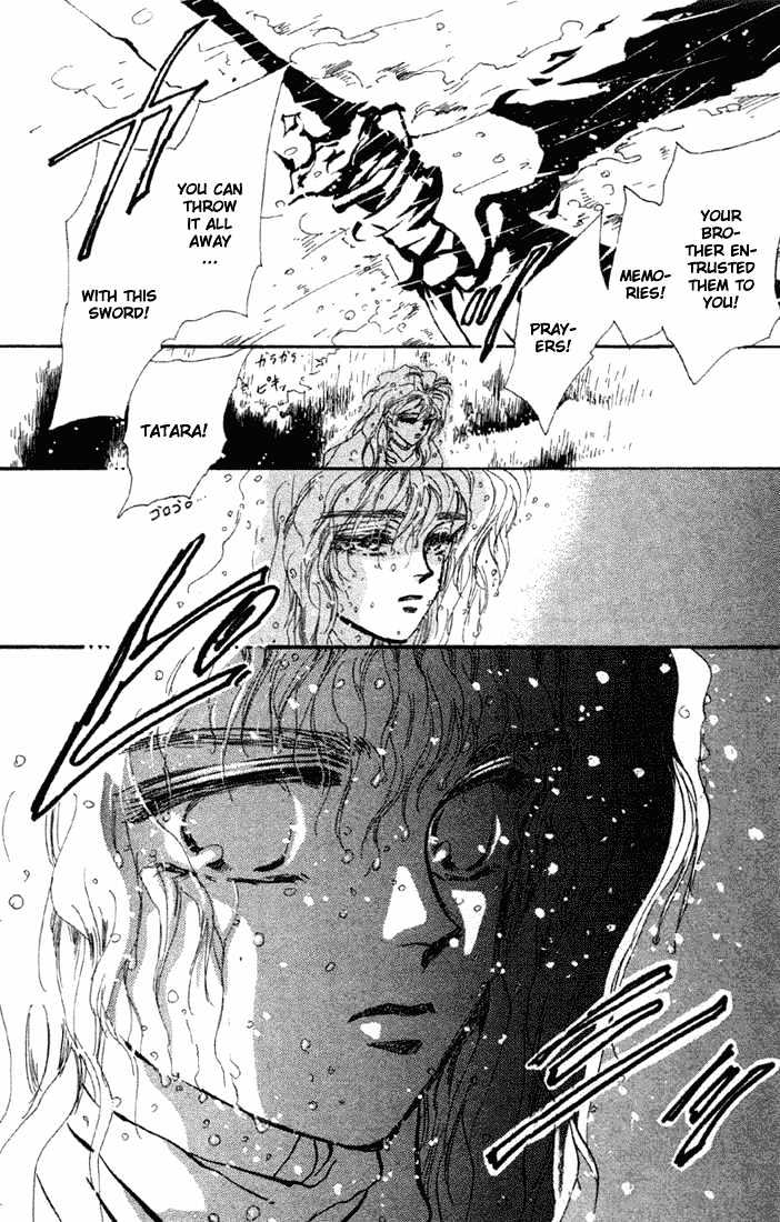 Basara Chapter 15.56 page 22 - Vol.15 Chapter 56 : Amber Ch1 - Asleep
