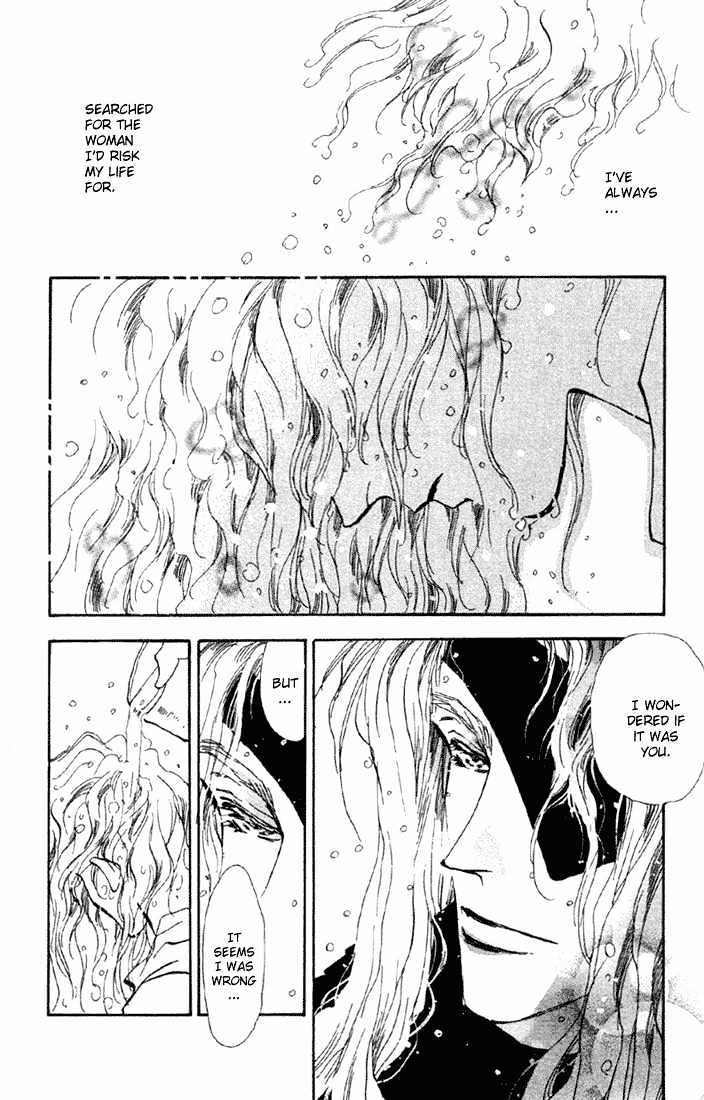 Basara Chapter 15.56 page 26 - Vol.15 Chapter 56 : Amber Ch1 - Asleep