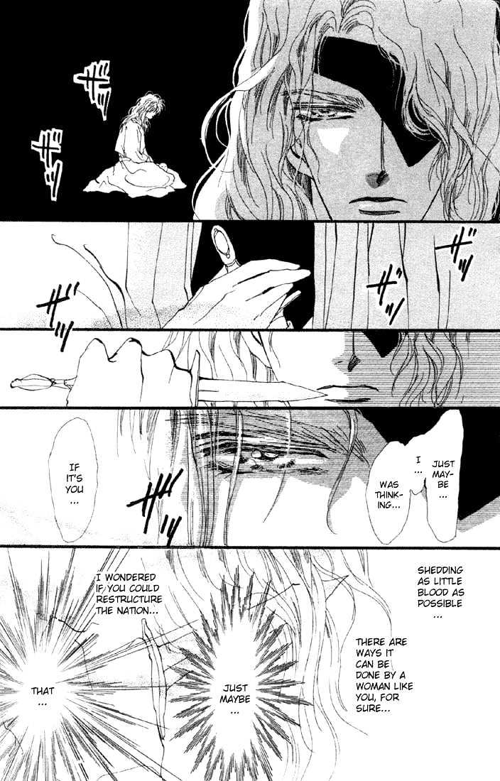 Basara Chapter 15.56 page 29 - Vol.15 Chapter 56 : Amber Ch1 - Asleep