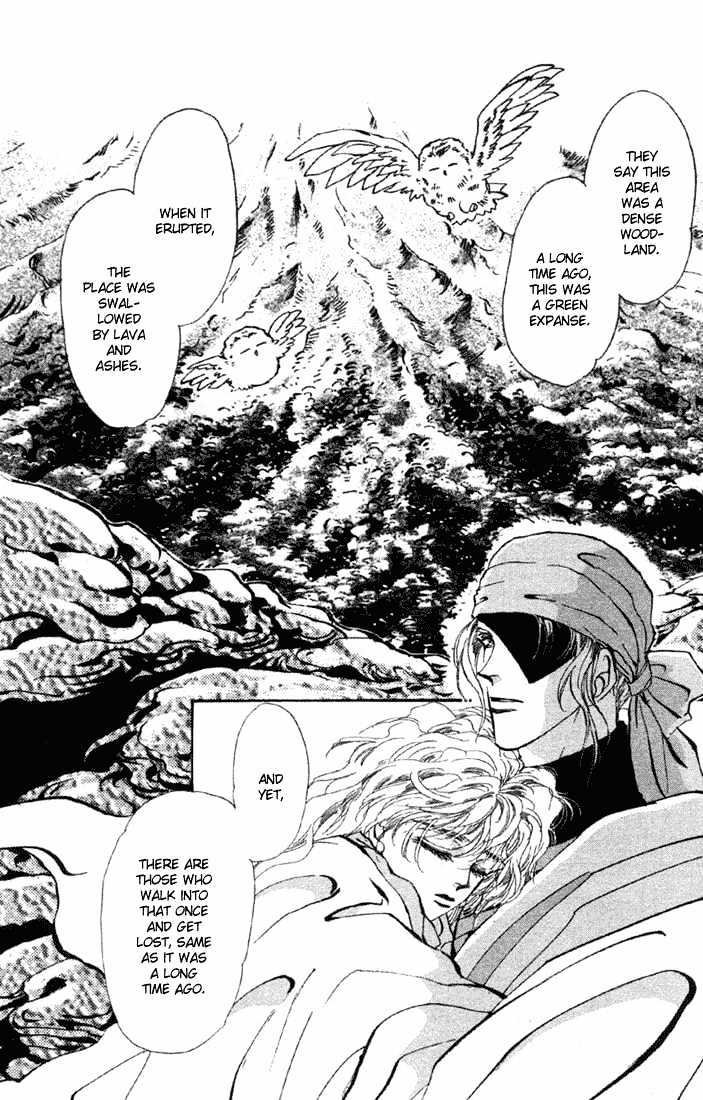 Basara Chapter 15.56 page 3 - Vol.15 Chapter 56 : Amber Ch1 - Asleep