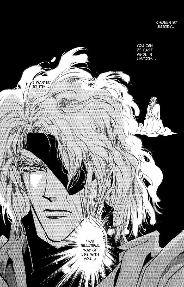 Basara Chapter 15.56 page 31 - Vol.15 Chapter 56 : Amber Ch1 - Asleep