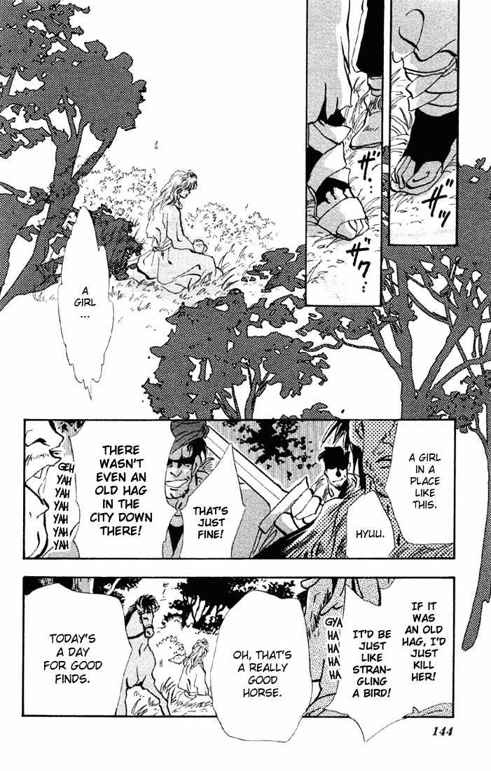 Basara Chapter 15.56 page 36 - Vol.15 Chapter 56 : Amber Ch1 - Asleep